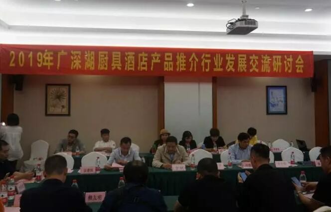 油煙凈化器，油煙凈化設備，油煙凈化機