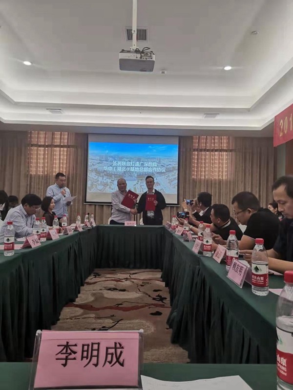 油煙凈化器，油煙凈化設備，油煙凈化機