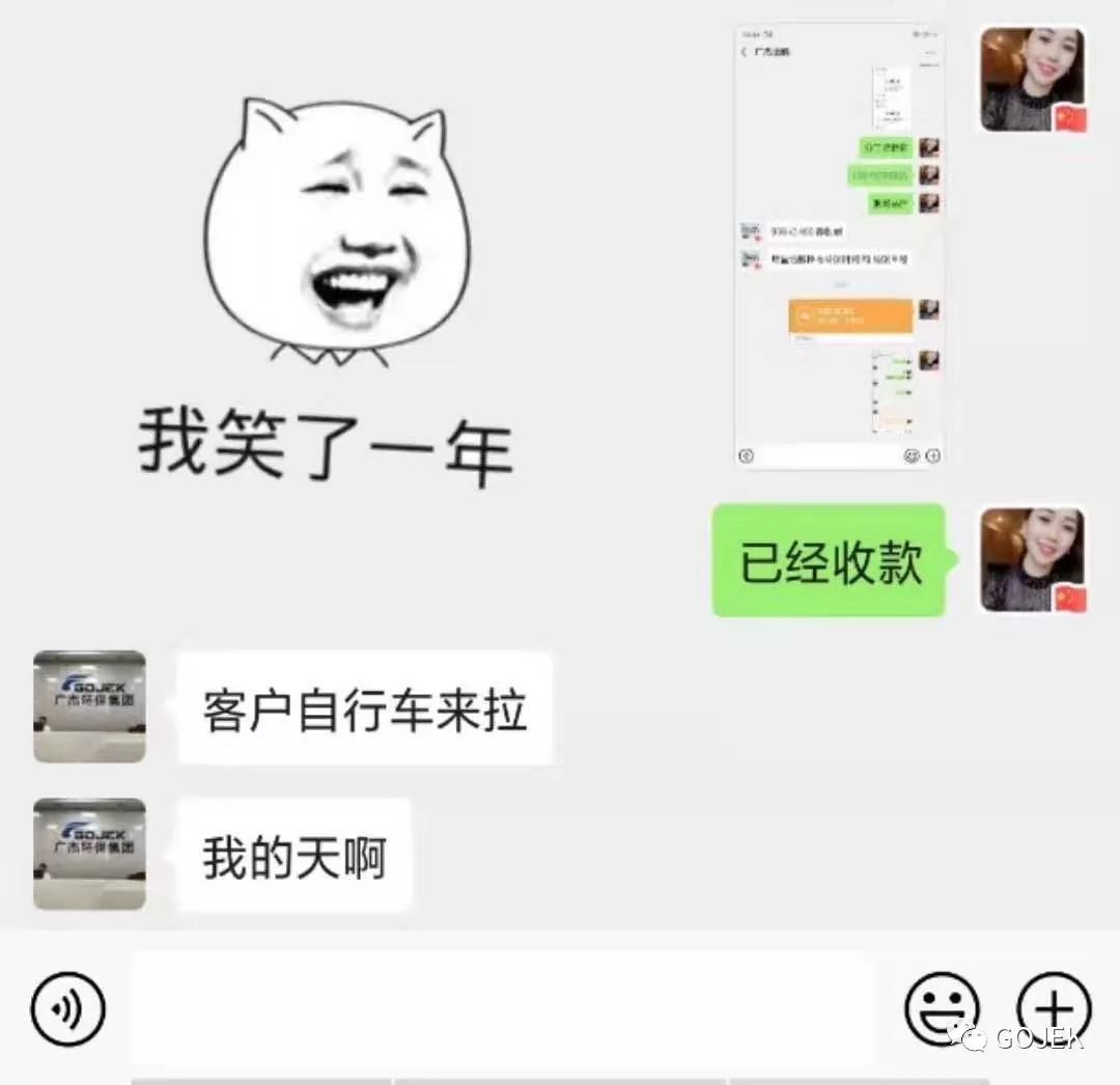油煙凈化器，油煙凈化設(shè)備，油煙凈化機
