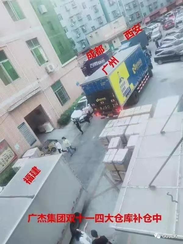 油煙凈化器，油煙凈化設(shè)備，油煙凈化機