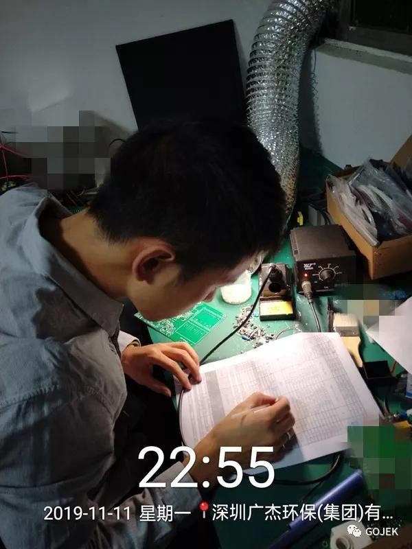 油煙凈化器，油煙凈化設(shè)備，油煙凈化機