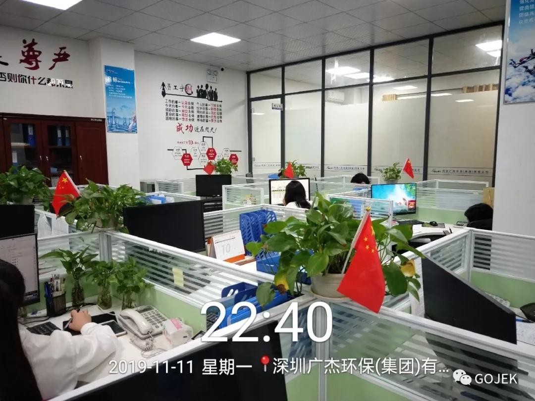 油煙凈化器，油煙凈化設(shè)備，油煙凈化機
