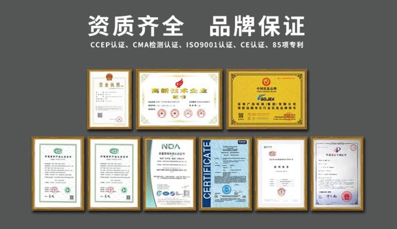 油煙凈化器，油煙凈化設(shè)備，油煙凈化機(jī)