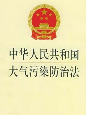 油煙凈化器，油煙凈化設(shè)備，油煙凈化機(jī)