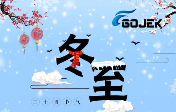 油煙凈化器，油煙凈化設(shè)備，油煙凈化機(jī)
