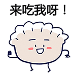 油煙凈化器，油煙凈化設(shè)備，油煙凈化機(jī)