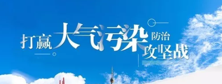 油煙凈化器，油煙凈化設備，油煙凈化機