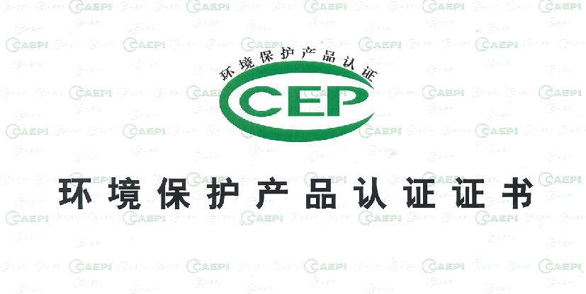 油煙凈化器，油煙凈化設(shè)備，油煙凈化機(jī)