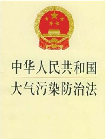 油煙凈化器，油煙凈化設(shè)備，油煙凈化機(jī)