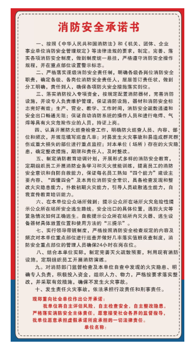 油煙凈化器，油煙凈化設(shè)備，油煙凈化機(jī)