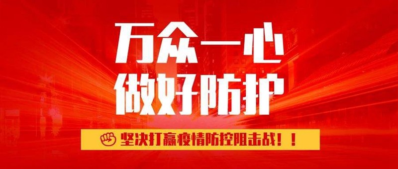 油煙凈化器，油煙凈化設(shè)備，油煙凈化機(jī)