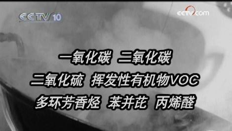 油煙凈化器，油煙凈化設(shè)備，油煙凈化機