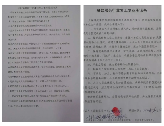 油煙凈化器，油煙凈化設(shè)備，油煙凈化機(jī)