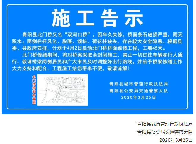 油煙凈化器，油煙凈化設(shè)備，油煙凈化機(jī)