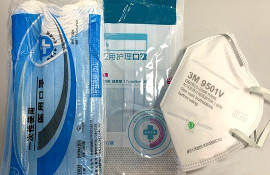 微信圖片_20200327144554.png