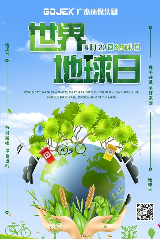 油煙凈化器，油煙凈化設(shè)備，油煙凈化機(jī)