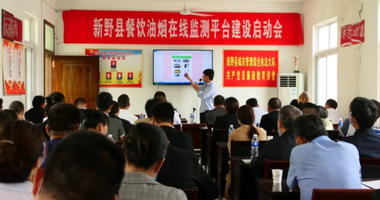 油煙凈化器，油煙凈化設(shè)備，油煙凈化機(jī)
