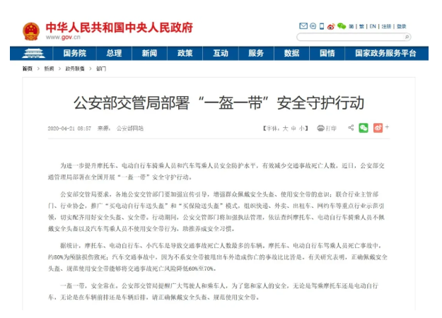 油煙凈化器，油煙凈化設(shè)備，油煙凈化機