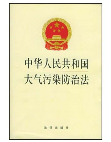 油煙凈化器，油煙凈化設(shè)備，油煙凈化機(jī)