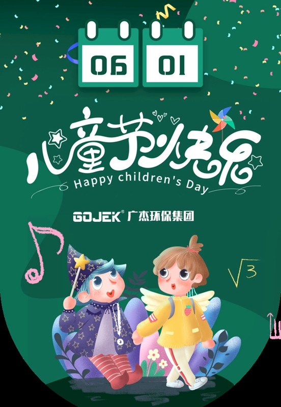 油煙凈化器，油煙凈化設(shè)備，油煙凈化機(jī)