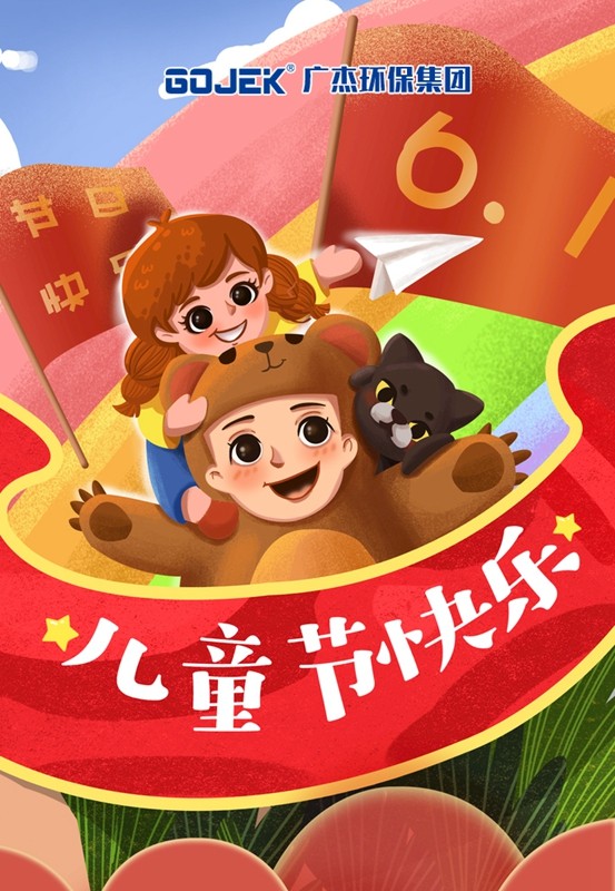 油煙凈化器，油煙凈化設(shè)備，油煙凈化機(jī)