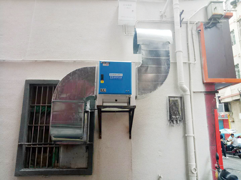 油煙凈化器，油煙凈化設(shè)備，油煙凈化機(jī)