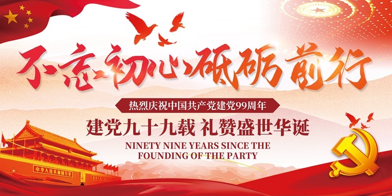 油煙凈化器，油煙凈化設(shè)備，油煙凈化機(jī)