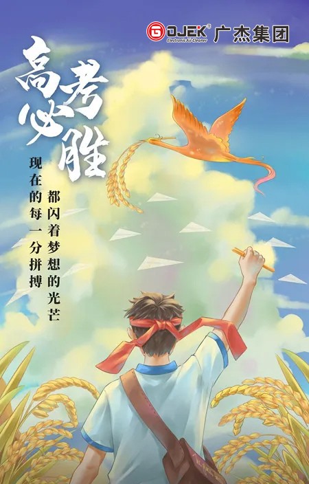 油煙凈化器，油煙凈化設(shè)備，油煙凈化機(jī)