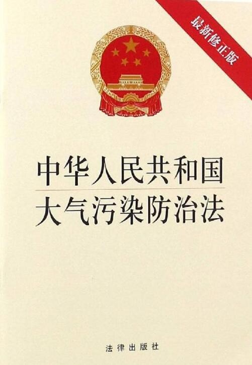油煙凈化器，油煙凈化設(shè)備，油煙凈化機(jī)