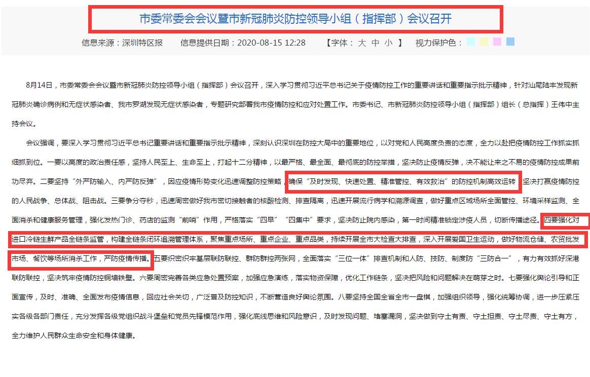 油煙凈化器，油煙凈化設(shè)備，油煙凈化機(jī)