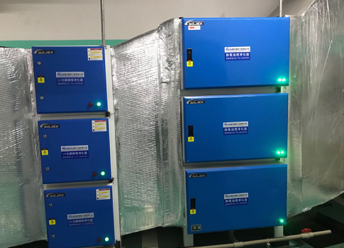 油煙凈化器，油煙凈化設(shè)備，油煙凈化機(jī)