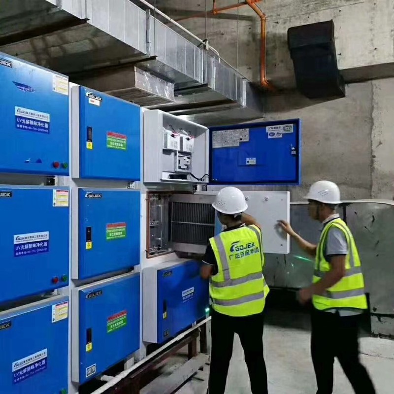 油煙凈化器，油煙凈化設(shè)備，油煙凈化機(jī)