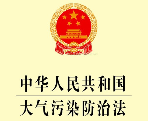 油煙凈化器，油煙凈化設(shè)備，油煙凈化機(jī)