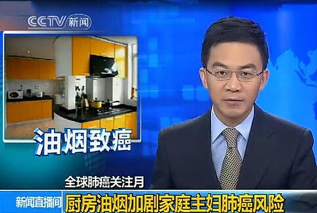 油煙凈化器，油煙凈化設備，油煙凈化機