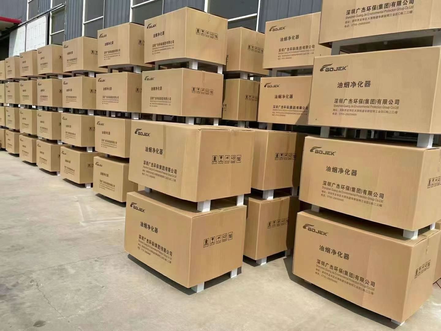 油煙凈化器，油煙凈化設(shè)備，油煙凈化機(jī)