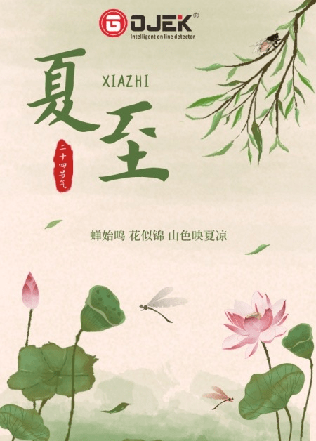 油煙凈化器，油煙凈化設(shè)備，油煙凈化機(jī)