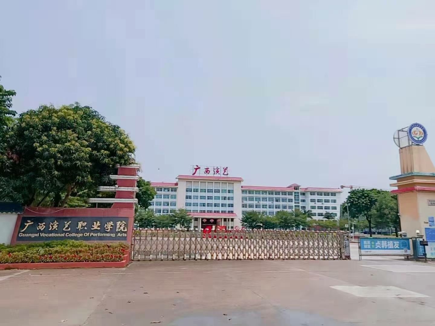 油煙凈化器，油煙凈化設備，油煙凈化機