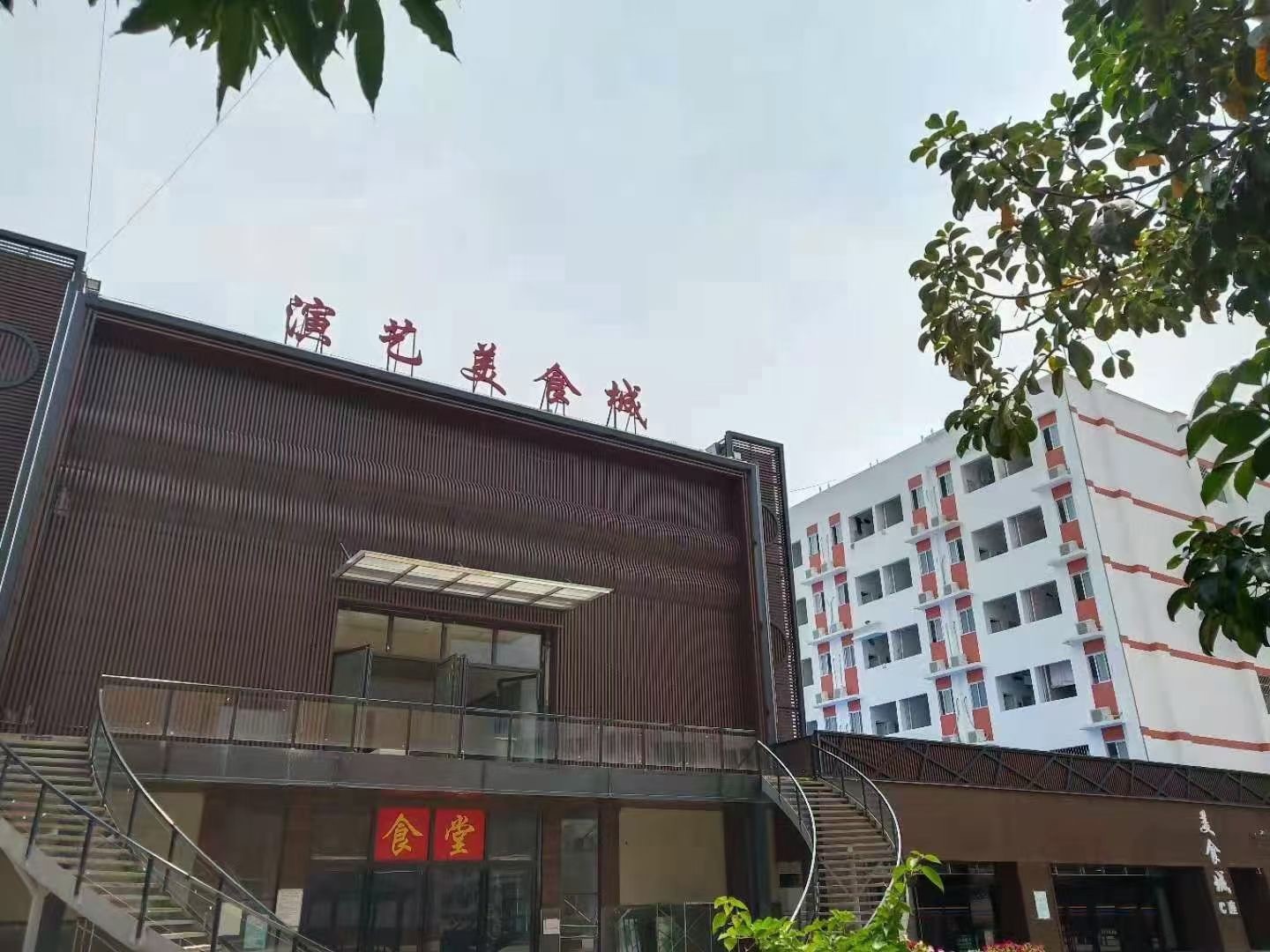 油煙凈化器，油煙凈化設備，油煙凈化機