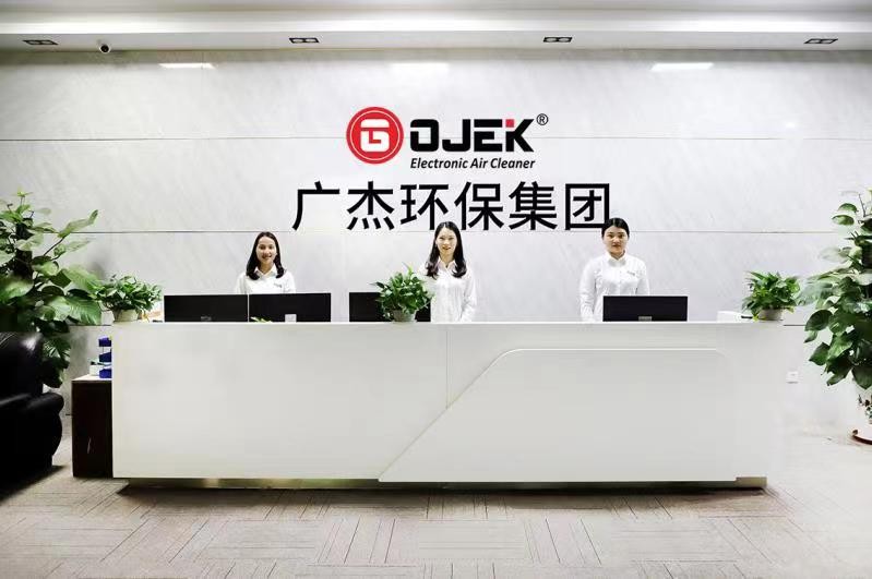 油煙凈化器，油煙凈化設備，油煙凈化機