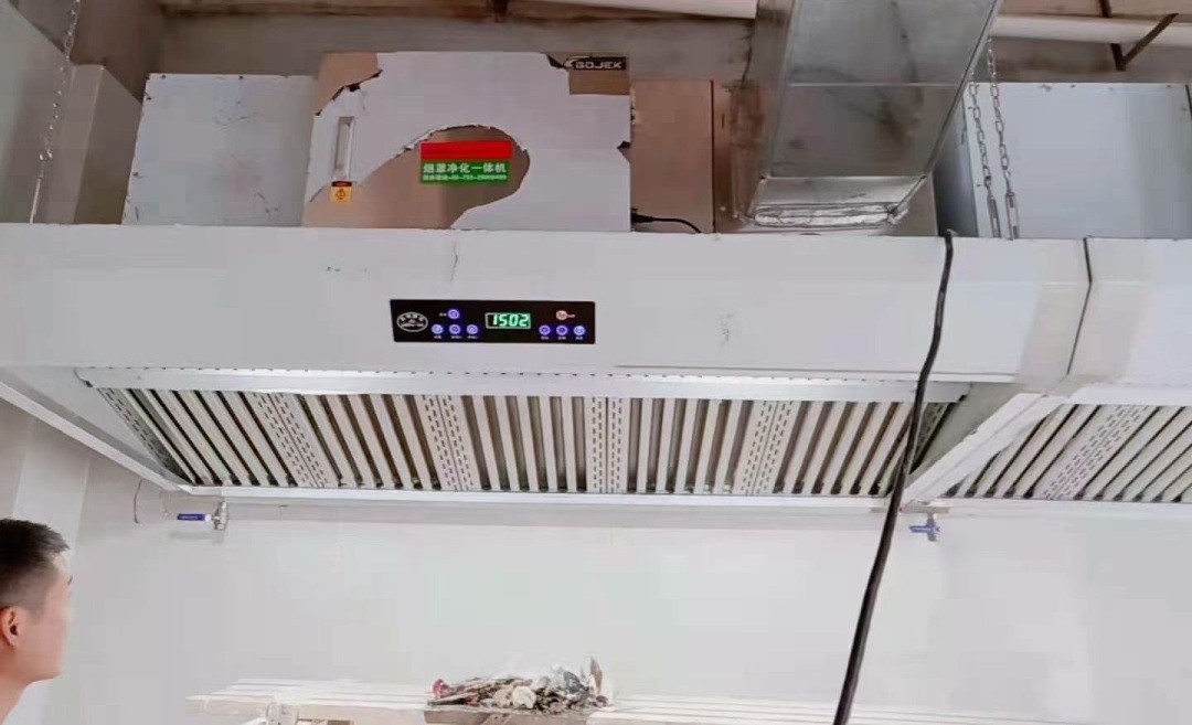 油煙凈化器，油煙凈化設備，油煙凈化機