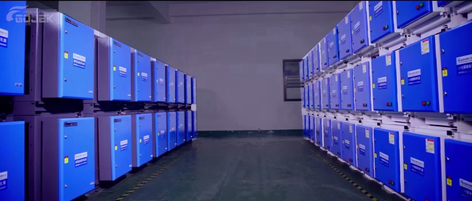 油煙凈化器，油煙凈化設(shè)備，油煙凈化機(jī)