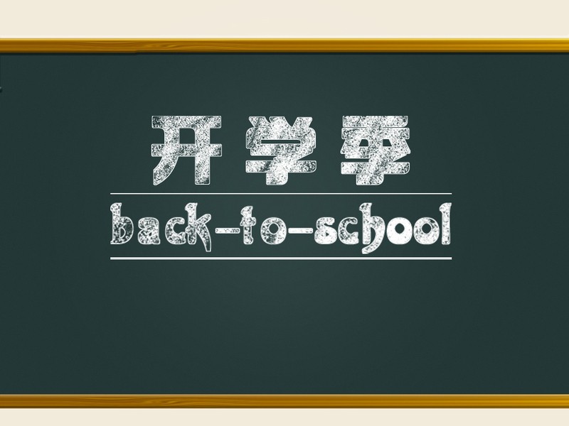 油煙凈化器，油煙凈化設(shè)備，油煙凈化機(jī)