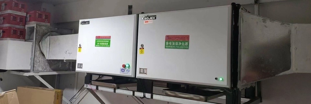 油煙凈化器，油煙凈化設(shè)備，油煙凈化機(jī)