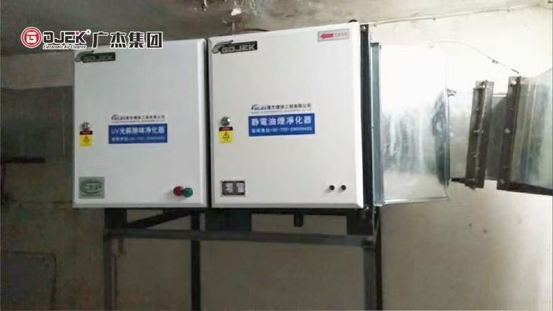 油煙凈化器，油煙凈化設(shè)備，油煙凈化機(jī)