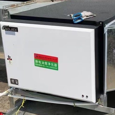 油煙凈化器，油煙凈化設(shè)備，油煙凈化機