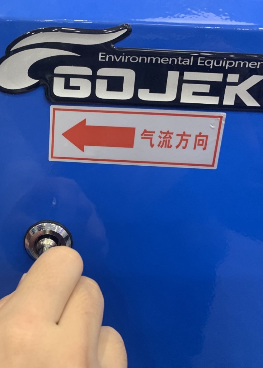 油煙凈化器，油煙凈化設備，油煙凈化機